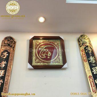 Chữ 31