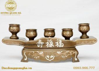 NGAI CHÉN ĐỒNG ĐỎ KHẢM TAM KHÍ