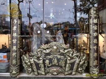 BỘ HOÀNH PHI CÂU ĐỐI RỒNG NỔI