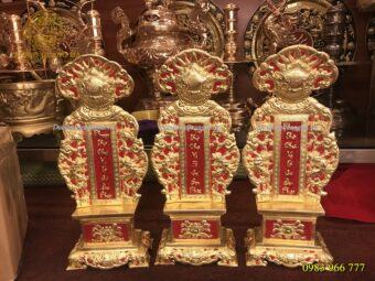 BÀI VỊ ĐỒNG VÀNG