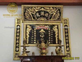 BỘ ĐẠI TỰ CÂU ĐỐI