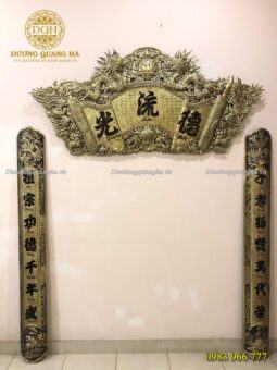 BỘ CUỐN THƯ CÂU ĐỐI 1M55