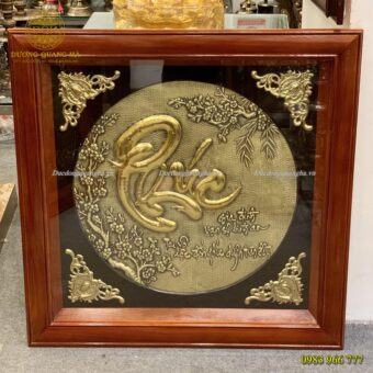 TRANH CHỮ PHÚC KHUNG GỖ CHÒ