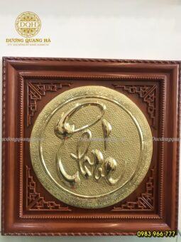 MÂM CHỮ PHÚC KHUNG GỖ HƯƠNG