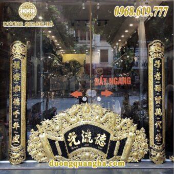 BỘ CUỐN THƯ CÂU ĐỐI 1M55