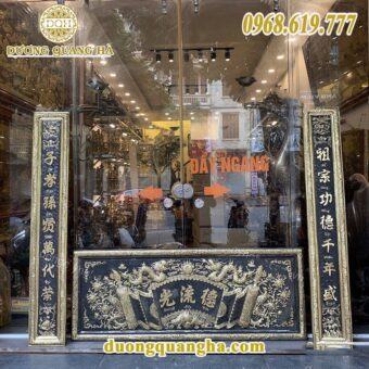 BỘ ĐẠI TỰ CÂU ĐỐI 1M55