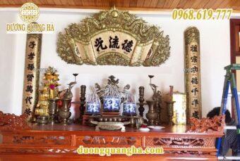 BỘ CUỐN THƯ CÂU ĐỐI 1M55