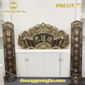 BỘ CUỐN THƯ CÂU ĐỐI 1M55