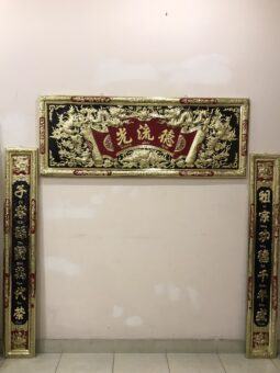 BỘ ĐẠI TỰ CÂU ĐỐI 1M55