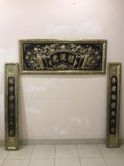 BỘ ĐẠI TỰ CÂU ĐỐI 1M55