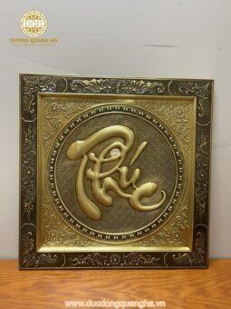 TRANH CHỮ THƯ PHÁP ĐỒNG VÀNG LIỀN MÊ KHUNG ĐỒNG