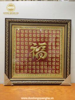 TRANH BÁCH PHÚC ĐỒNG VÀNG KÍCH THƯỚC 80 x 80cm