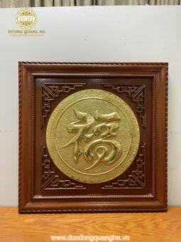 TRANH CHỮ PHÚC DÁT VÀNG 9999 KHUNG GỖ GỤ