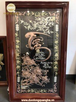 TRANH CHỮ THƯ PHÁP ĐỒNG VÀNG MẠ TAM KHÍ