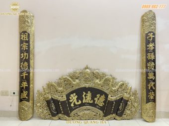 Bộ cuốn thư câu đối 1m55 đồng vàng nền đen