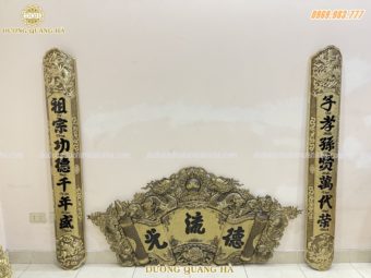 Bộ hoành phi câu đối kích thước 1m55 đồng vàng giả cổ