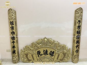 Bộ hoành phi câu đối chữ Việt bằng đồng vàng giả cổ kích thước 1m55