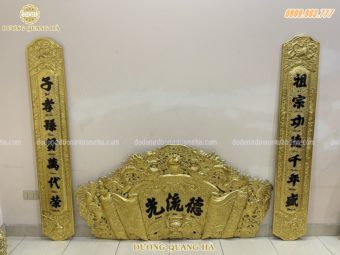 Bộ hoành phi câu đối kích thước 1m55 chất liệu đồng vàng dát vàng