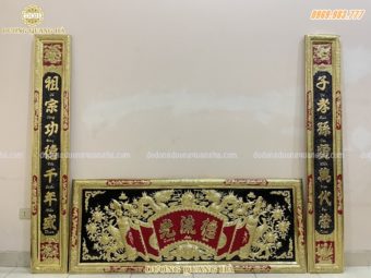 Bộ đại tự câu đối nền đỏ đen kích thước 1m55 chất liệu đồng vàng