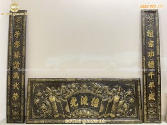 Bộ đại tự câu đối nền đen giả cổ kích thước 1m97 bằng đồng vàng